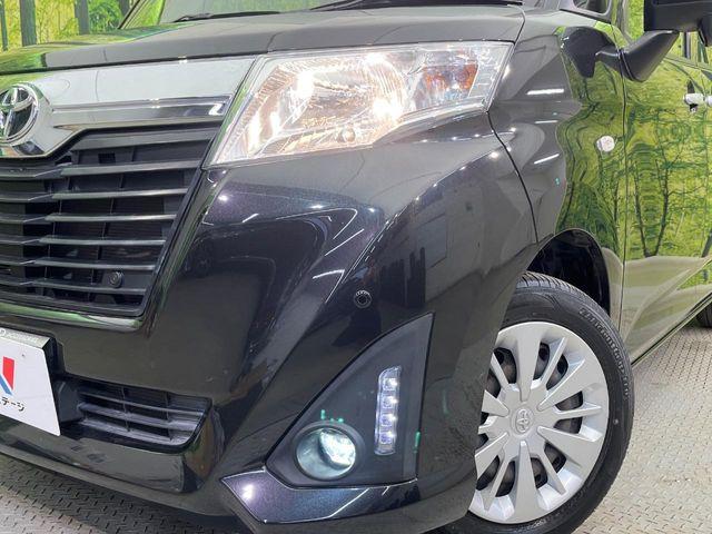 ルーミー（新潟県新潟市南区）