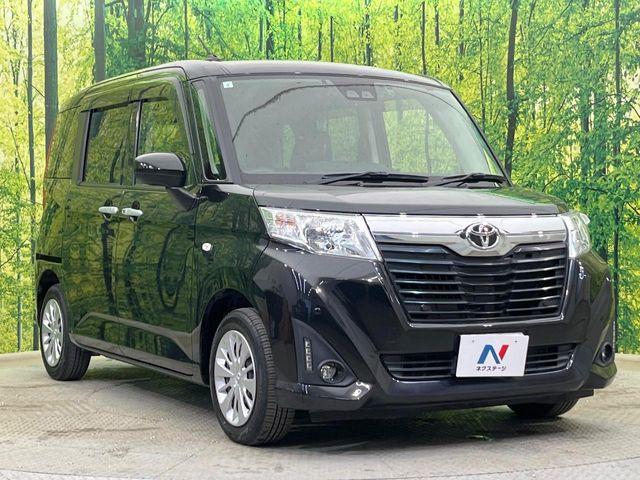 ルーミー（新潟県新潟市南区）