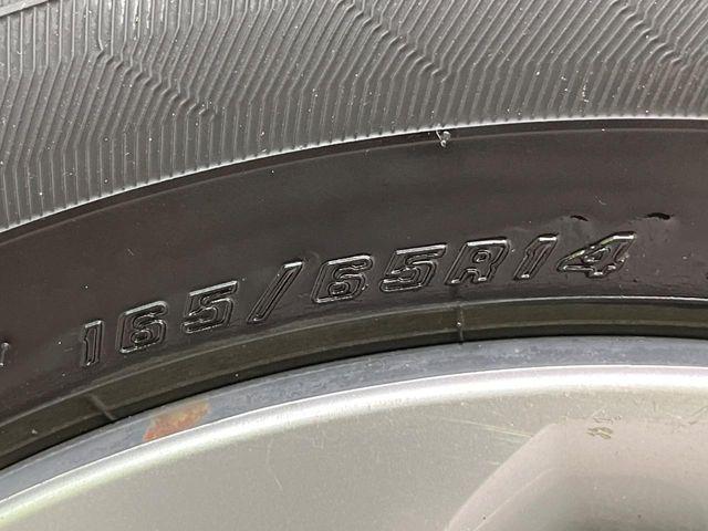 ルーミー（新潟県新潟市南区）