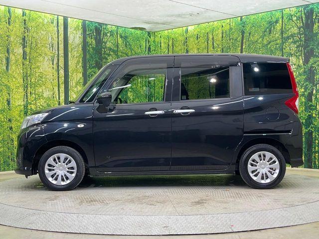 ルーミー（新潟県新潟市南区）