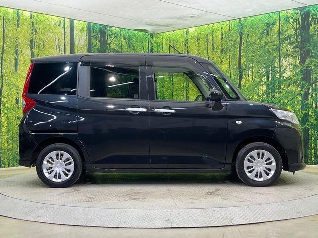 ルーミー（新潟県新潟市南区）