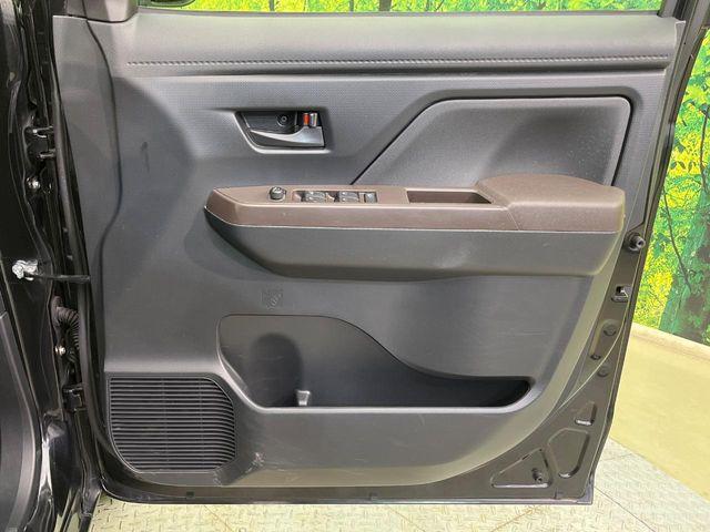 ルーミー（新潟県新潟市南区）