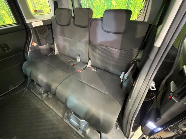 ルーミー（新潟県新潟市南区）