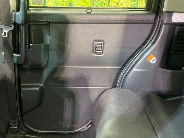 ルーミー（新潟県新潟市南区）