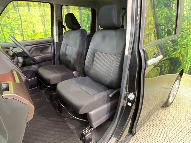 ルーミー（新潟県新潟市南区）