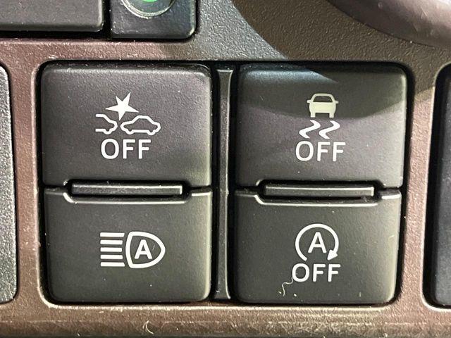 ルーミー（新潟県新潟市南区）