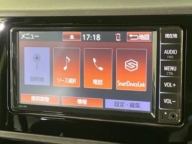 ルーミー（新潟県新潟市南区）