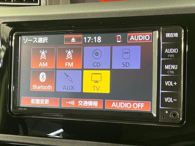 ルーミー（新潟県新潟市南区）