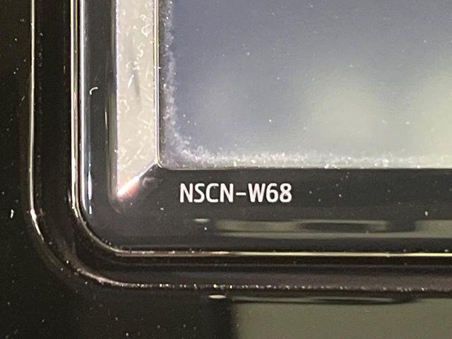 ルーミー（新潟県新潟市南区）