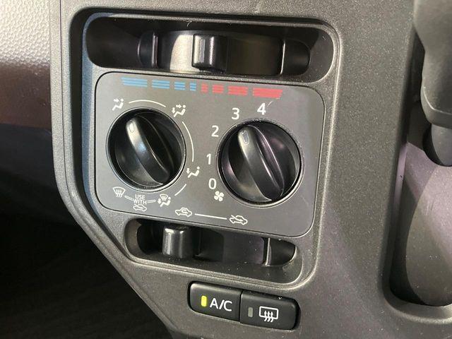 ルーミー（新潟県新潟市南区）