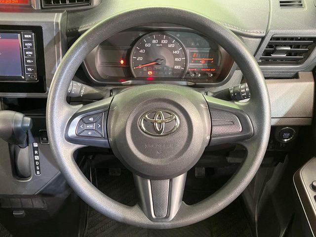 ルーミー（新潟県新潟市南区）