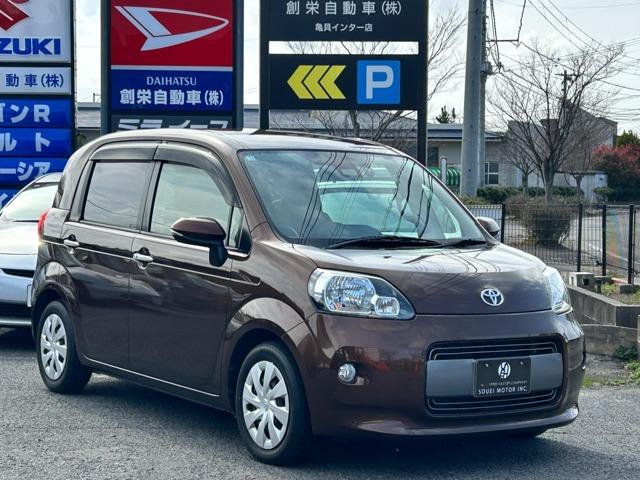 ポルテ（新潟県新潟市西区）