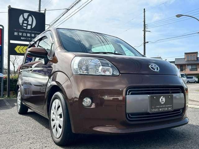 ポルテ（新潟県新潟市西区）