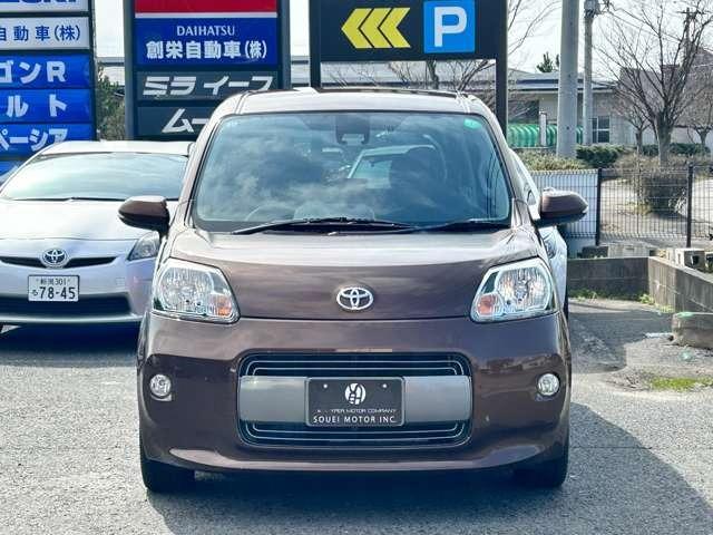 ポルテ（新潟県新潟市西区）