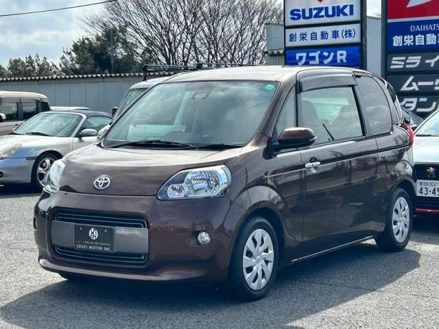 ポルテ（新潟県新潟市西区）