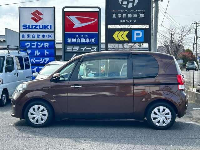 ポルテ（新潟県新潟市西区）