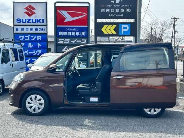 ポルテ（新潟県新潟市西区）