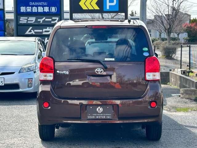 ポルテ（新潟県新潟市西区）