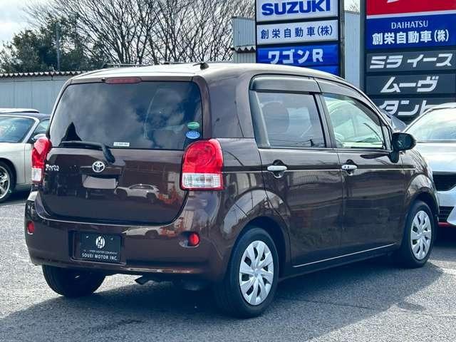 ポルテ（新潟県新潟市西区）