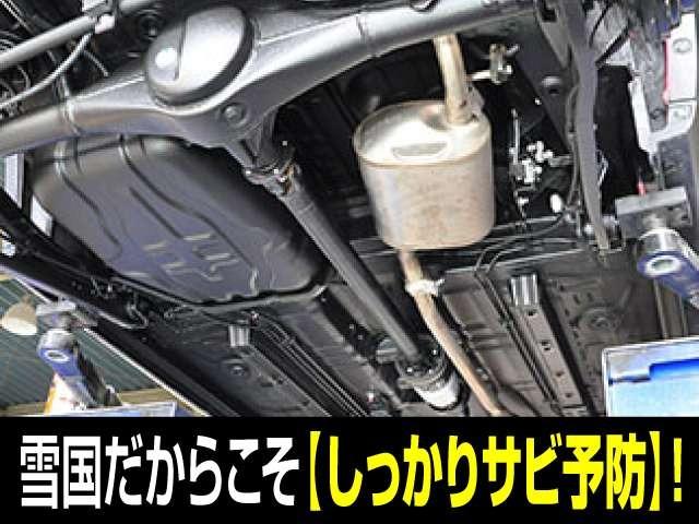 ポルテ（新潟県新潟市西区）