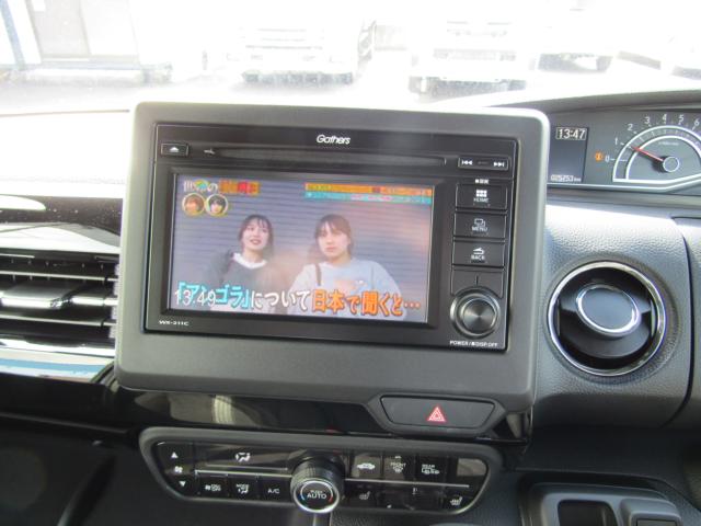 N＿BOXカスタム（新潟県糸魚川市）