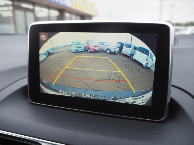 アクセラ（新潟県燕市）画像7