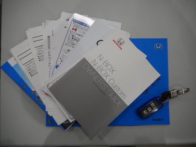 N＿BOX（新潟県新潟市西区）