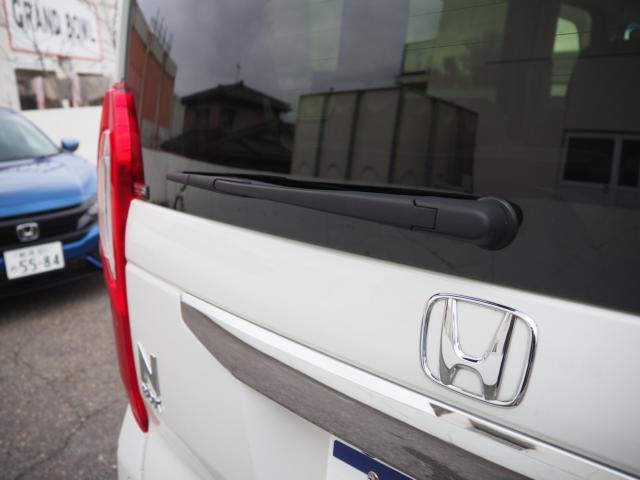 N＿BOX（新潟県新潟市西区）