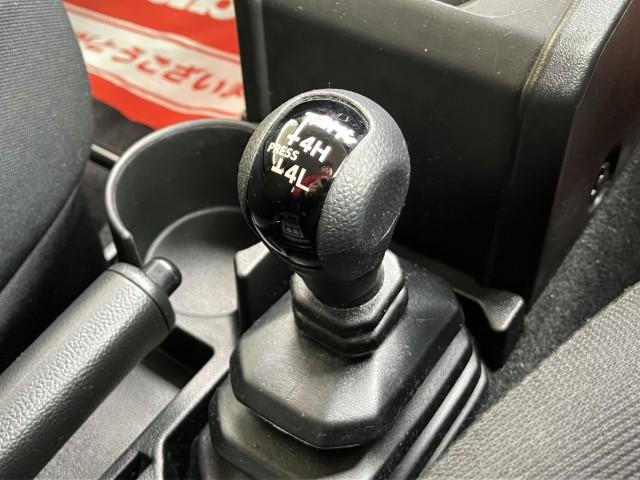 ジムニー（新潟県燕市）画像16