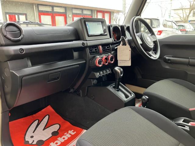 ジムニー（新潟県燕市）画像21