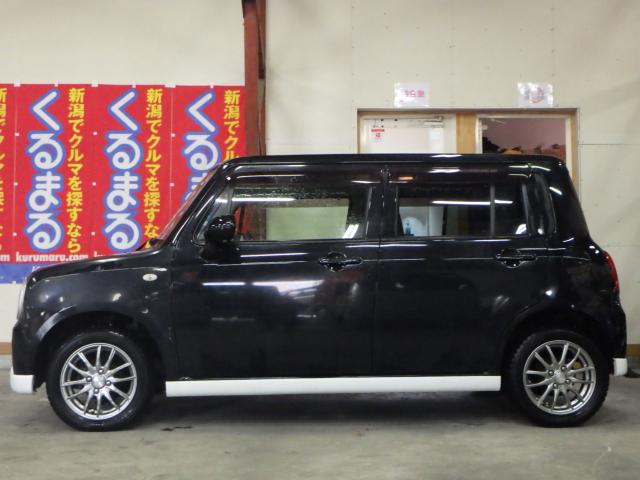 アルトラパン（新潟県新潟市西区）