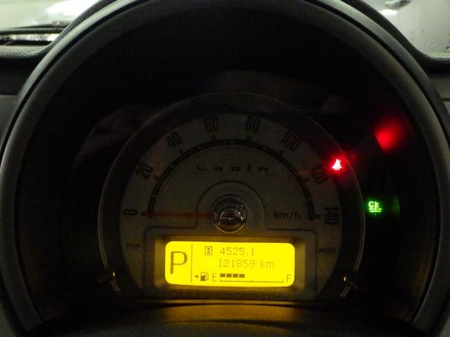 アルトラパン（新潟県新潟市西区）