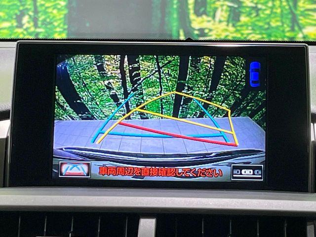 レクサスＮＸ（新潟県長岡市）