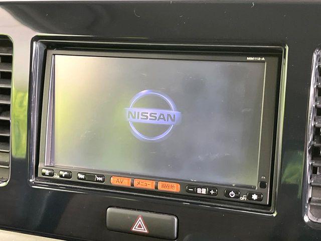 モコ（新潟県新潟市東区）画像3