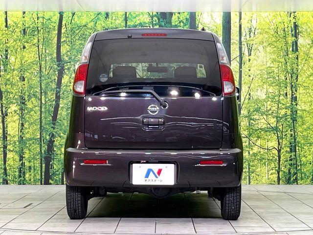 モコ（新潟県新潟市東区）画像15