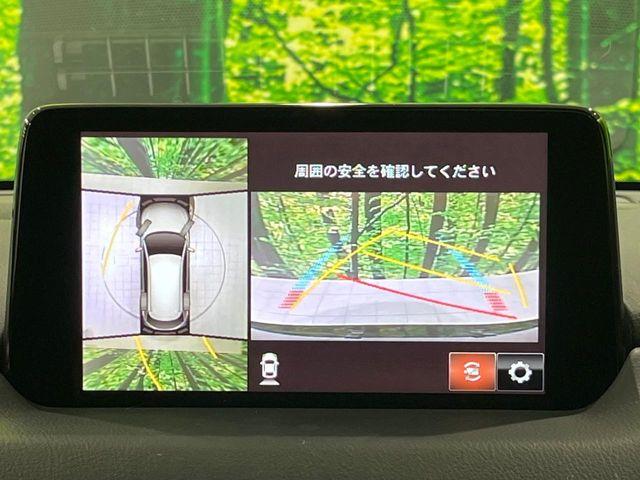 CX-8（新潟県長岡市）画像6