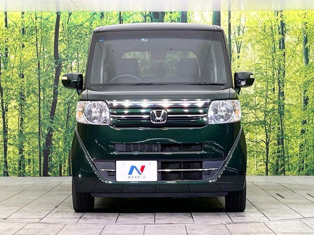 N＿BOX（新潟県新潟市東区）