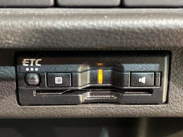 クロスビー（新潟県新潟市南区）