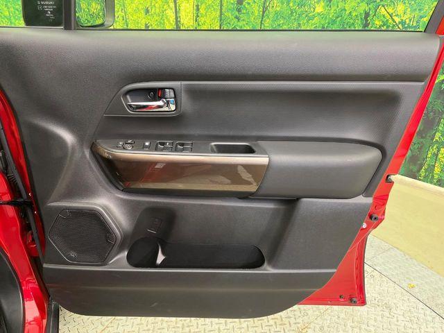 クロスビー（新潟県新潟市南区）