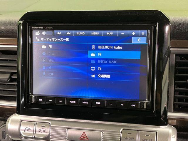 クロスビー（新潟県新潟市南区）