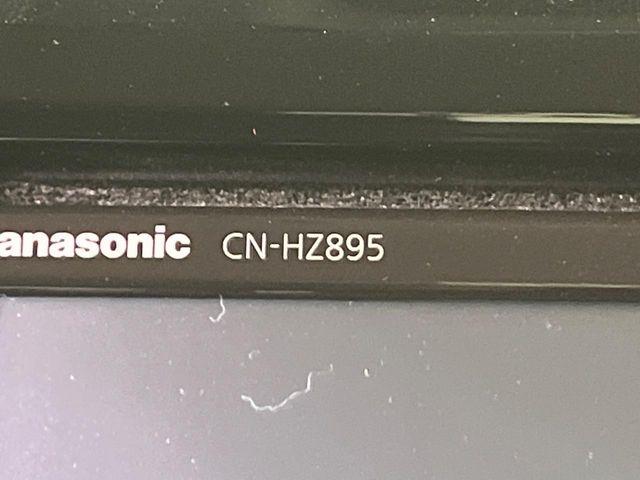 クロスビー（新潟県新潟市南区）