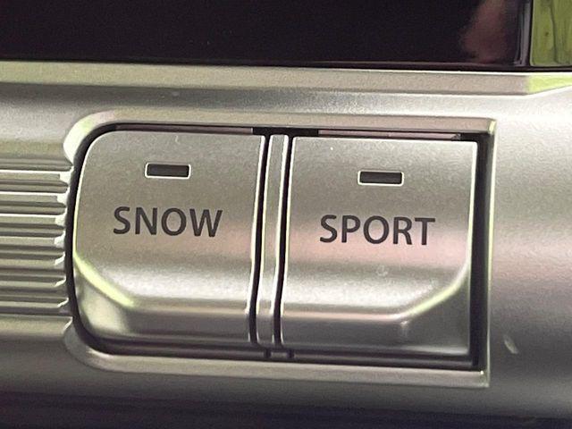 クロスビー（新潟県新潟市南区）