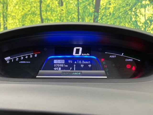 フリードハイブリッド（新潟県新潟市南区）画像55