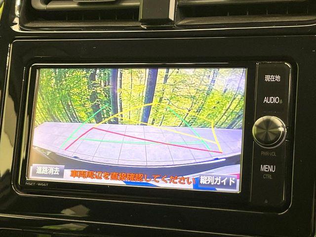 プリウス（新潟県新潟市東区）