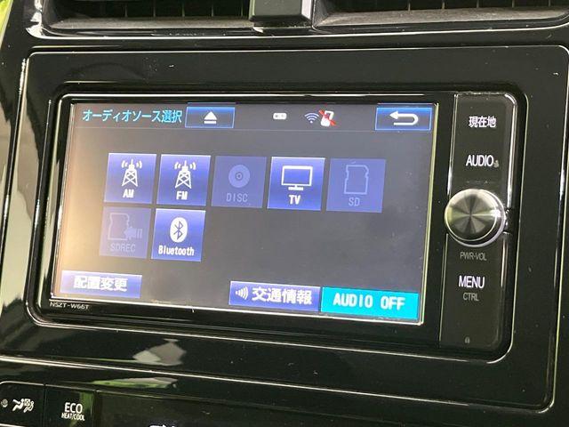 プリウス（新潟県新潟市東区）