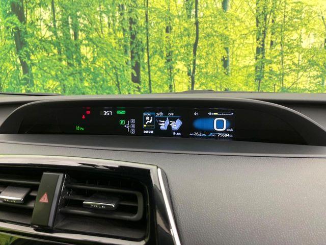 プリウス（新潟県新潟市東区）