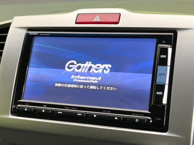 フリードハイブリッド（新潟県新潟市東区）