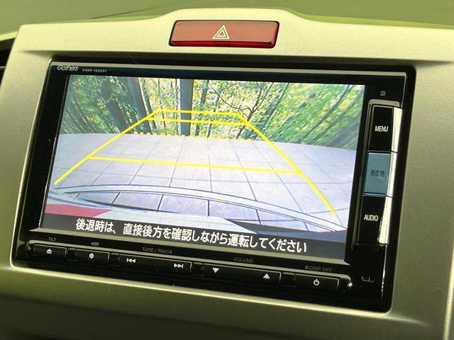 フリードハイブリッド（新潟県新潟市東区）