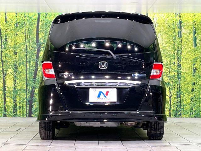 フリードハイブリッド（新潟県新潟市東区）