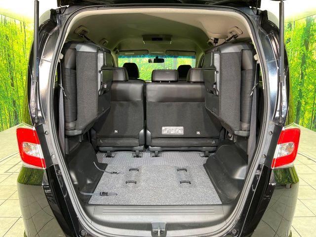 フリードハイブリッド（新潟県新潟市東区）